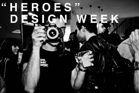 藝術圈 | 米蘭設計周又來啦，今年有啥好看的