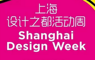 設計之都 | AIVA現場大曝光！