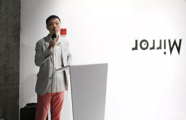 AIVA學術主持姜節泓教授帶來的講話