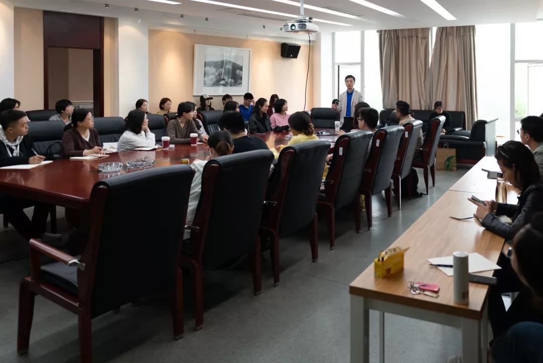 姜節(jié)泓教授在南京師范大學(xué)舉行了一場(chǎng)學(xué)術(shù)講座