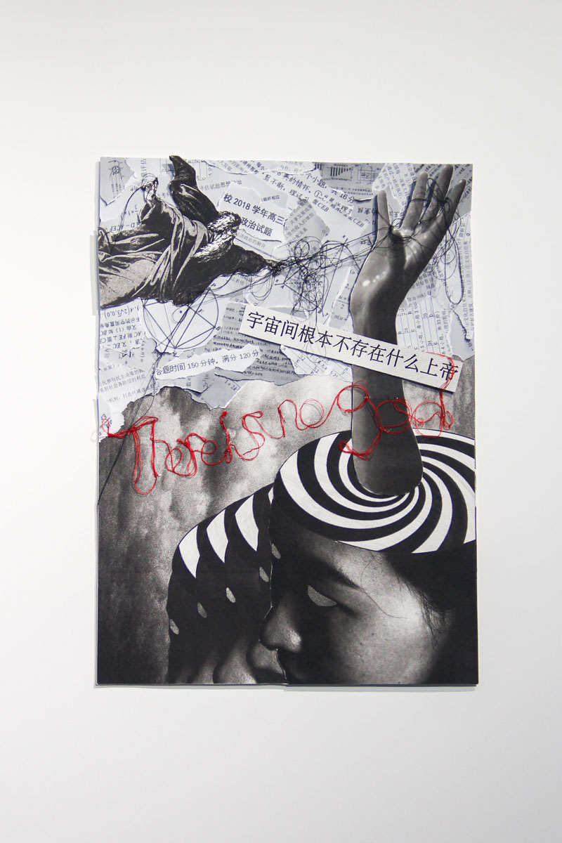 曾好  平面設計