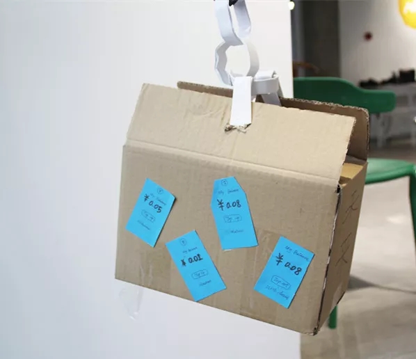 課堂:首飾設計通識課-巨人的首飾