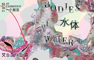 AIVA Guide | 除了王嘉爾，上海雙年展“水體”還有哪些看點(diǎn)？