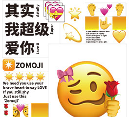 衡澍 視覺傳達 本科預科