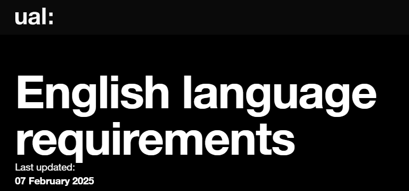 倫藝25/26學年語言政策大調整