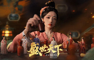 30萬字劇本殺穿唐朝！互動影游〈盛世天下〉給藝術(shù)留學(xué)生的3份黃金跳板